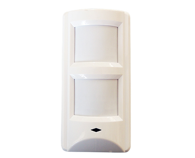 Đầu dò báo trộm hồng ngoại có dây Outdoor KARASSN KS-208T